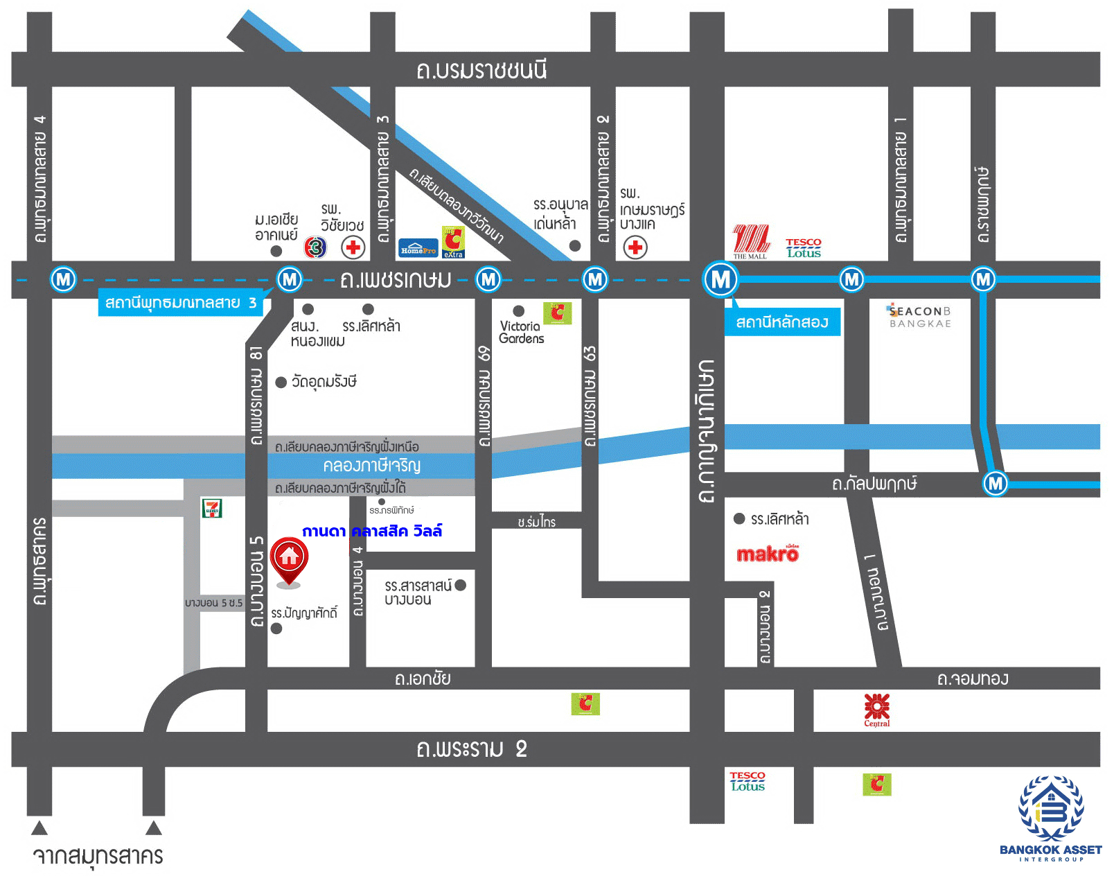 บ้านมือสองตกแต่งใหม่ โครงการ กานดา คลาสสิค วิลล์ เพชรเกษม81 รองรับทุกความสุขบนเนื้อที่ 52.7 ตร.ว. พื้นที่ใช้สอย 253.05 ตร.ม. ฟังก์ชัน 3 ห้องนอน 3 ห้องน้ำ 1 ห้องอเนกประสงค์ จอดรถได้ 2 คัน ตรวจสอบระบบน้ำ-ไฟ พร้อมเข้าอยู่ บนทำเลเดินทางสะดวก ใกล้จุดขึ้นทางด่วน "พระราม2" และเซ็นทรัล พระราม2